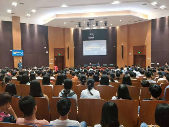 2017级新生入学教育图片