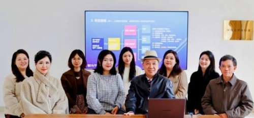 网络直播与运营教研室简介